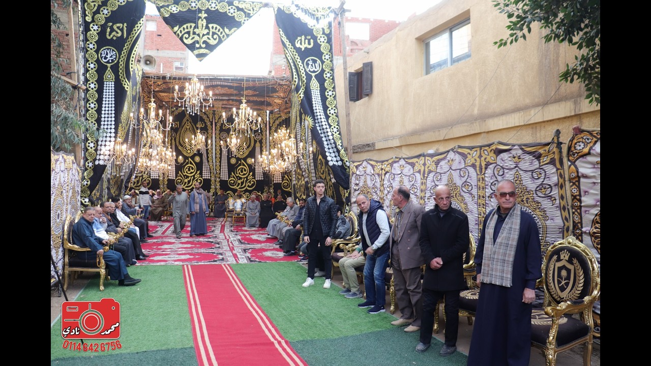 الشيخ محمود عمر نصر|العصر| عزاء حرم المرحوم الحاج عفيفي عبدالحميد السكري| كفر ابوالحسن 8-3-2026