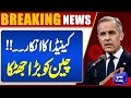 Canada Rejects Free Trade Talks With China | Canadian PM in Action | Dunya News