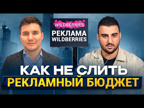 Видео: Почему ускоренная доставка такая дорогая?