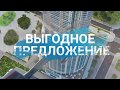 Дар Билдинг  апартаменты ДЕШЕВЛЕ ЗАСТРОЙЩИКА прямой вид на море  Dar Building