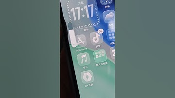 iOS 26 Running on iPhone 11 Pro! Sneak Peek! #Apple #iOS26