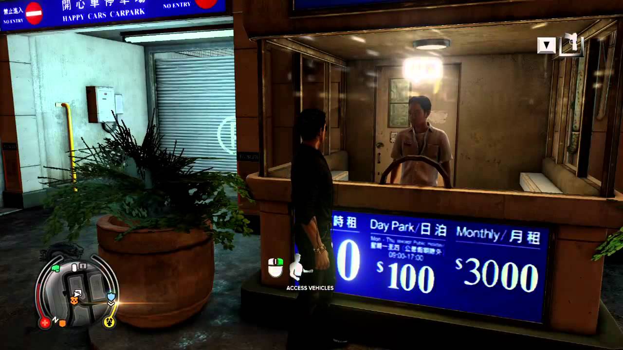 Sleeping Dogs bugs and glitches YouTube