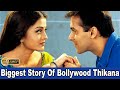 Salman Aish Breakup | Salman से प्यार Aish से नफरत और मोहब्बत से विश्वास उठ जायेया