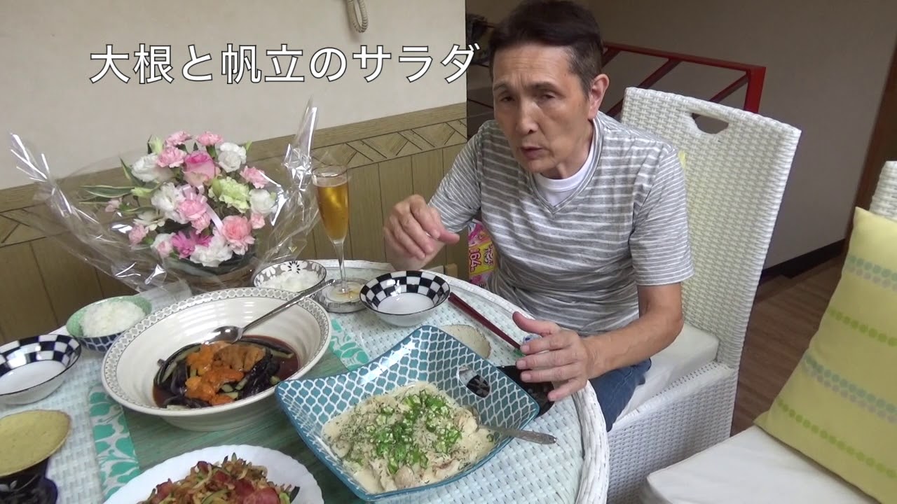 ジョン マキ ちゃんねる 第２ ５話 ジョンのレシピコーナー 2 大根と帆立のサラダ 切干大根とベーコンと胡瓜の炒めもの ナスと雲丹の揚げ浸し 本人解説 Youtube