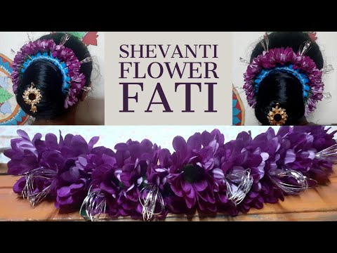 S Artificial Synthetic Fabric Gajra Veni White Color Mullai Flower for  Bharatanatyam 12 inches for Gorgeous
