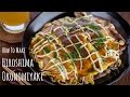 How to Make Hiroshima Okonomiyaki (Recipe) 広島風お好み焼きの作り方（レシピ）