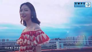 SWPU School of Computer Science RAP Song - 西南石油大學計算機學院