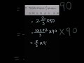 CTET Paper 1 Mathematics | CTET Feb 2026 Urdu Medium Paper 1 | CTET Previous year Question Solved