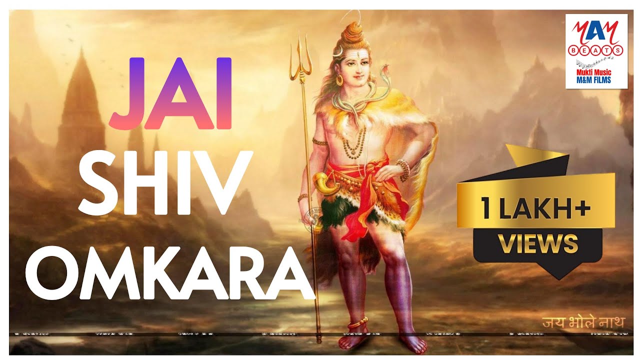 SHIV OM KARAA | Mahadev Bhajan 2022 | Ravi Chopra | Anchal Gandhi Amit Tanwar | Love Kishan