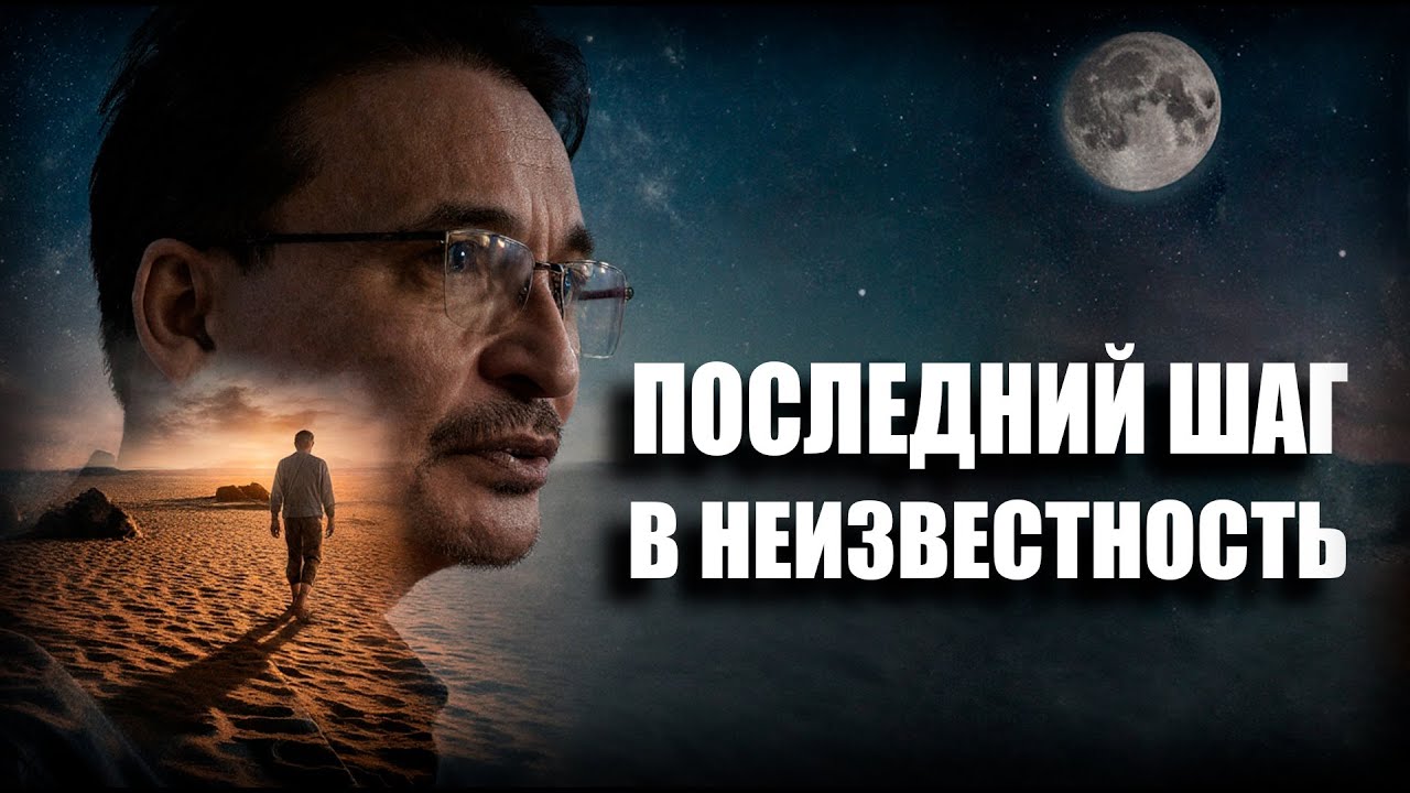 Как сделать 