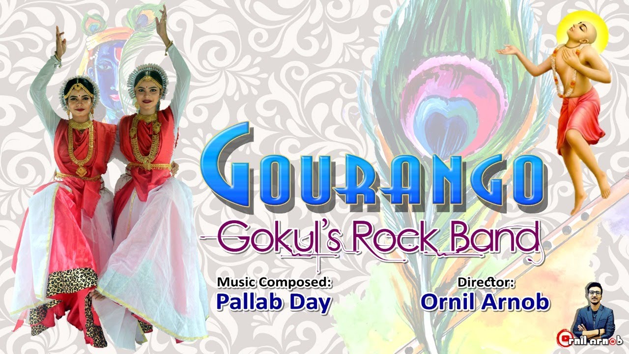 Gourango | Goukul's Rock Band |  Ornil Arnob | Traditional song