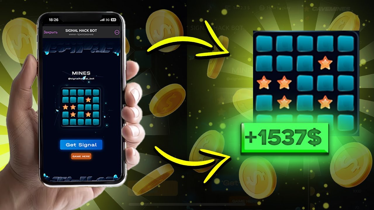 👍🏼 Truco de trabajo del juego de minas | Truco secreto| 1win mines