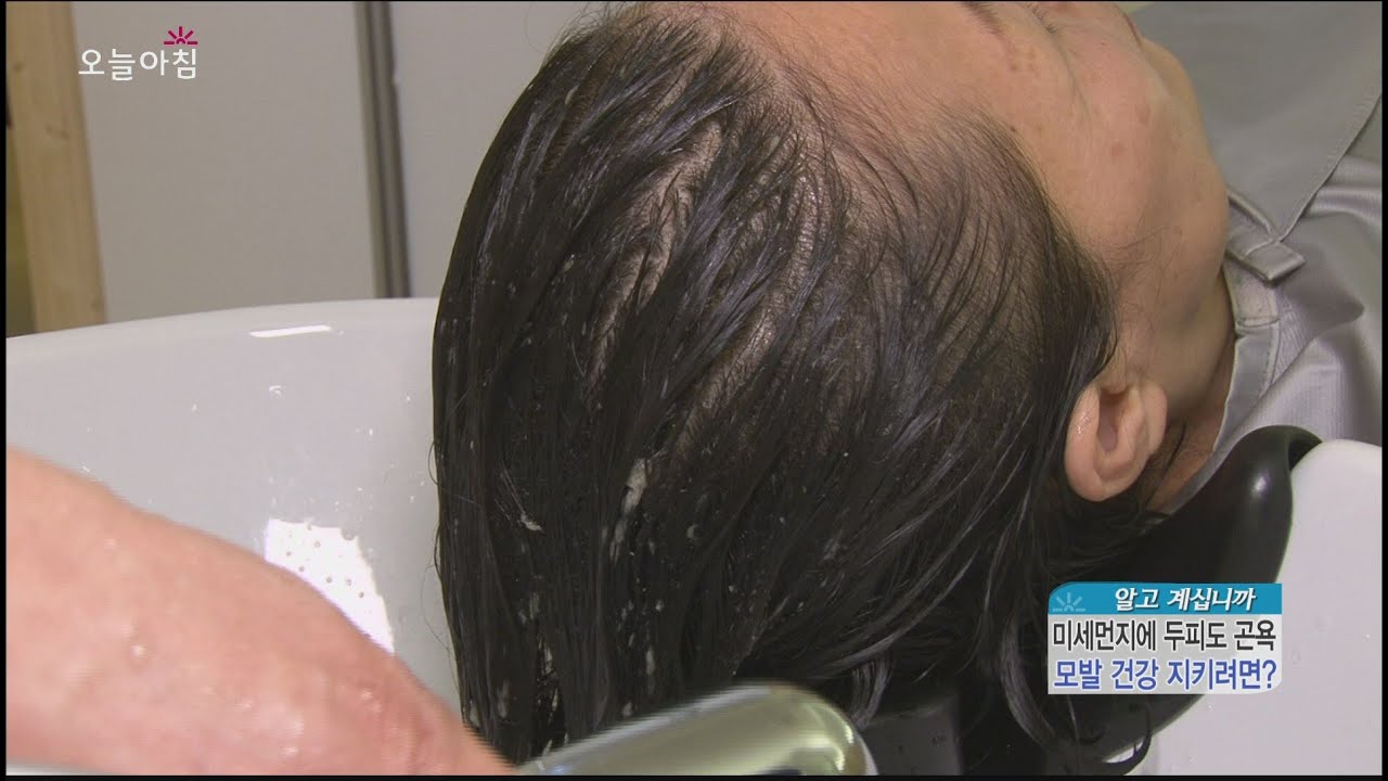 [Morning Show] Hair loss treatment Carbonated Water & Banana [생방송오늘아침