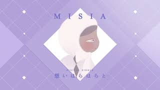 MISIA - 想いはらはらと SPOT