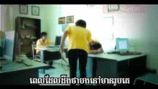 08.kom lak ke prous oun ( sunday vol 93 )