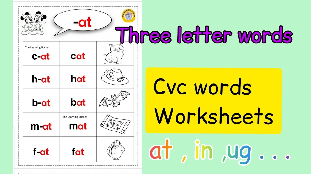 three letter words worksheets for kids cvc worksheets youtube