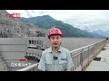 “大国工匠”如何在长江上游白鹤滩水电站解决三大“世界级难题”