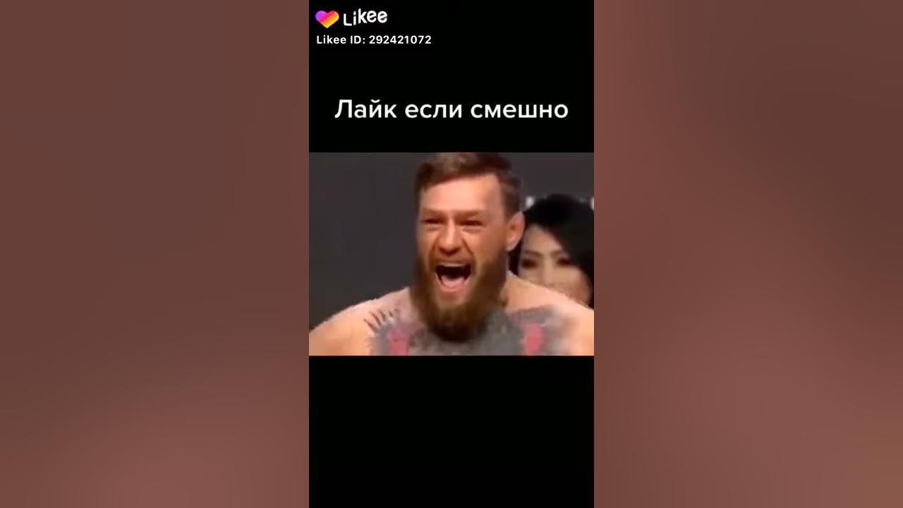 Конор - YouTube