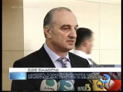 ლტოლვილთა და განსახლების სამინისტრომ ეკომიგრანტებთან დაკავშირებით კანონპროექტი შეიმუშავა