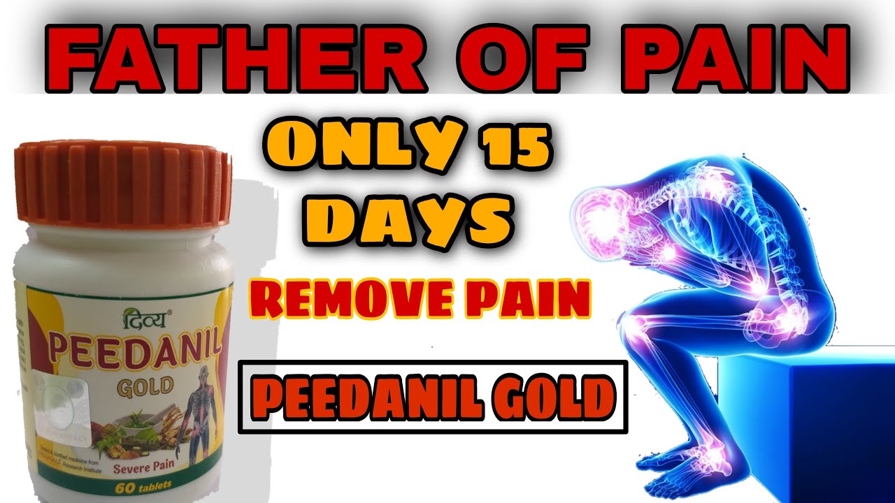 PATANJALI PEEDANIL GOLD PAIN REMOVAL FULL REVIEW INSTANT RELIEF YouTube