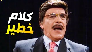 كلام خطير من الفنان ياسر العظمة في مناظرة تلفزيونية ـ لاصحاب العقول ـ مرايا