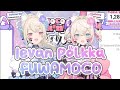 Ievan Polkka - FUWAMOCO (SUPER CUTE)