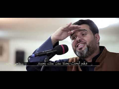 داحي الباب الرادود صالح المؤمن مولد الإمام علي بن ابي طالب ع 1444 هـ