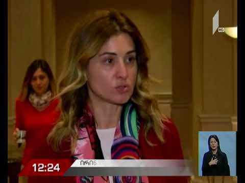 სამუშაო შეხვედრა რესურსცენტრების ხელმძღვანელებთან