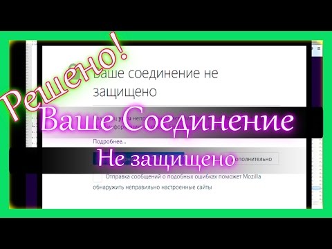 Видео: Проверьте, поддерживает ли ваш процессор Intel или AMD Hyper-V эти инструменты