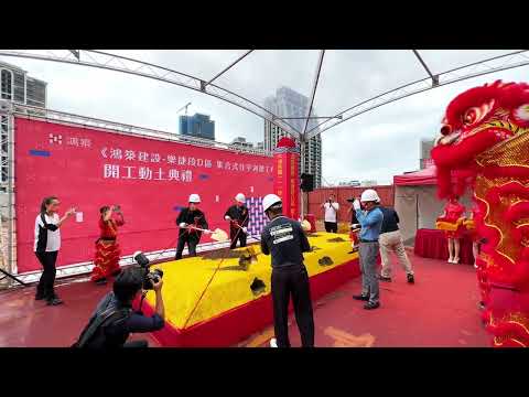 開工動土典禮｜會場佈置｜大型金色沙堆｜金沙盤｜動土龍柱｜動土儀式｜活動流程｜活動公司｜動土沙堆｜上樑典禮｜拜拜供桌｜供桌擺設｜大型動土典禮｜活動規劃