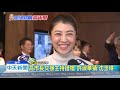 20181211中天新聞 高市長交接主持搭檔 許淑華猜沈玉琳