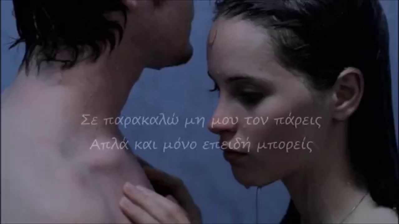 Dolly Parton - Jolene (Greek Lyrics)