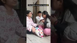 when english converted into hinglish😂🤣 #shorts #funnyshorts #viral #reels