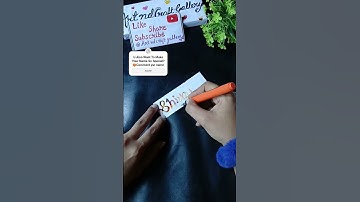 ✨️Whats Your Name Comment Below #shorts​​​​​ #calligraphy #marriageproposals #trending​​​​​ #reels