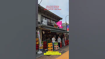 Beer Sake On Milk Crates At Yanaka S Echigoya Honten 
