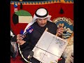 ومع عازف الربابه دغيم الظفيري من فعاليات القصر الاحمر ومع عازف الربابه دغيم الظفيري من فعاليات القصر الاحمر