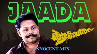 Jaada song Innocent version| Song Troll | Aavesham| Fahadh Faasil