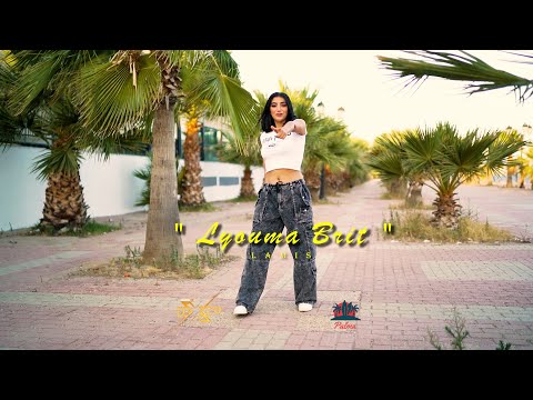    اليوم بريت   