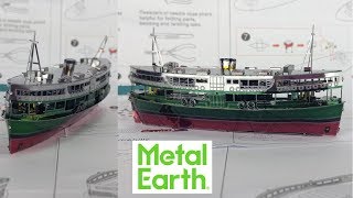 Metal Earth Build - Hong Kong Star Ferry