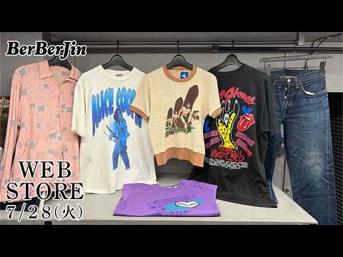 【 ベルベルジン web store！ビンテージ サマーニット ハーゲンダッツ ローリングストーンズ Tシャツ チャンピオンリバースウィーブ他】