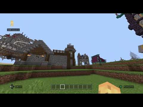 [マインクラフト］[トラの建築研究所ー雑談しながら作業]トラ建※電弱のため配信が途中落ちる事があります。