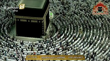 تلاوة رائعة تفوق الوصف من سورة غافر للشيخ بندر بليلة عشاء 21 جمادى الاولى 1441هـ