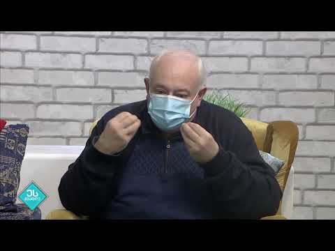 ეს შუადღე - 2 დეკემებერი