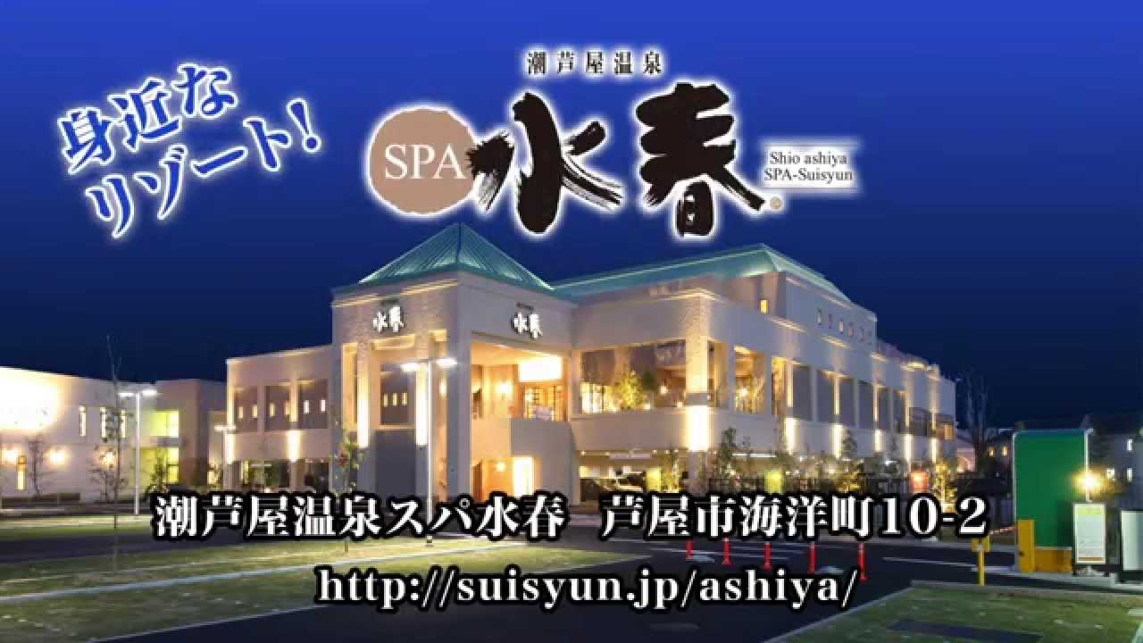 109シネマズhat神戸で映画の前に流れるcm特集 神戸グルメ 1000円しかないねん
