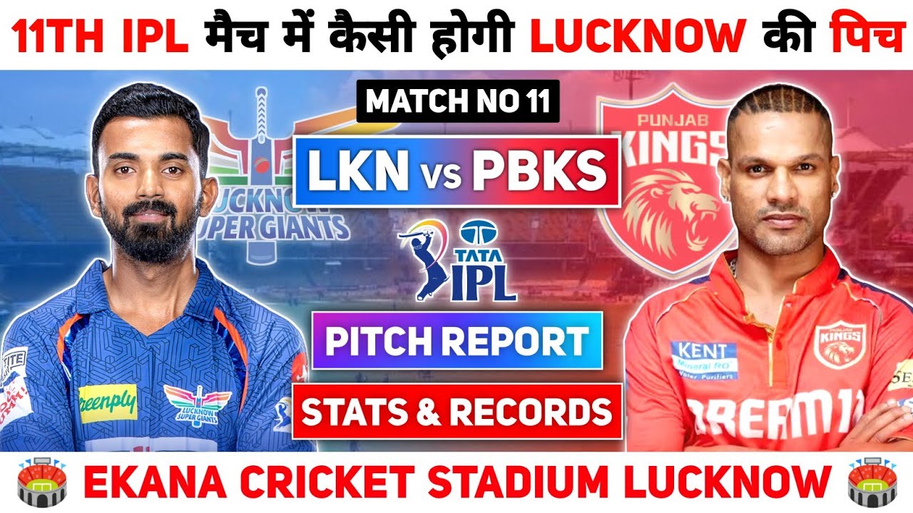 Bharat Ratna Shri Atal Bihari Vajpayee Ekana Cricket Stadium Lucknow Pitch Report