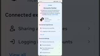 How to Change Facebook Password (2025) | Facebook password kaise change kare - Cool Jankari