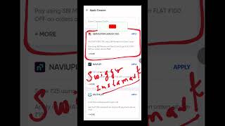 Swiggy instamart 100 discount using sbi mastercard debit card