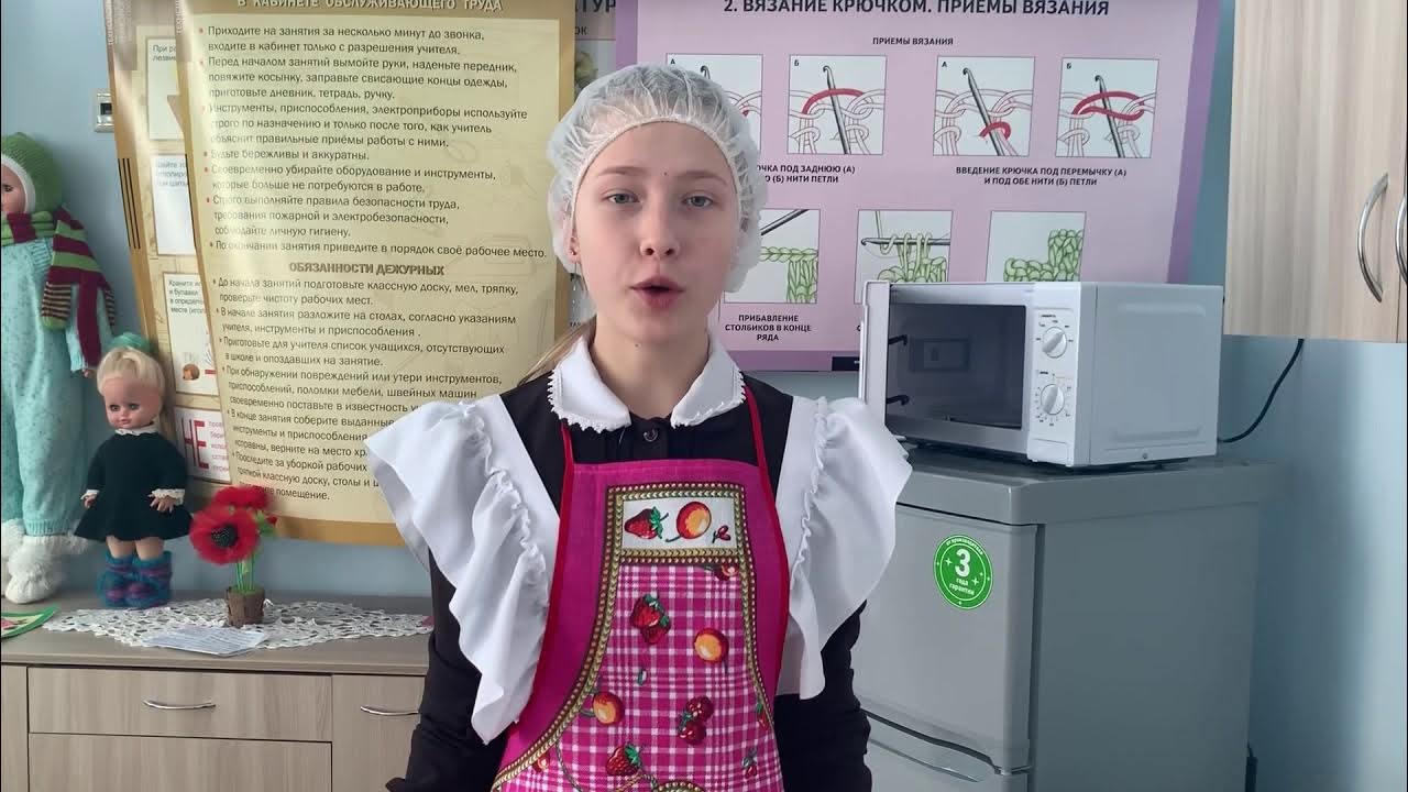 школьные предметы нанемецкомзыке. школьные предметы на немецком. школьные принадлежности на немецком языке. урок технологии на немецком. предметы уроков по немецкому.