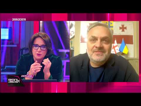 ზურაბიშვილმა სიტყვებს უნდა მოაყოლოს საქმე, სხვაგვარად სიტყვებს ფასი ეკარგება | გიორგი ბარამიძე