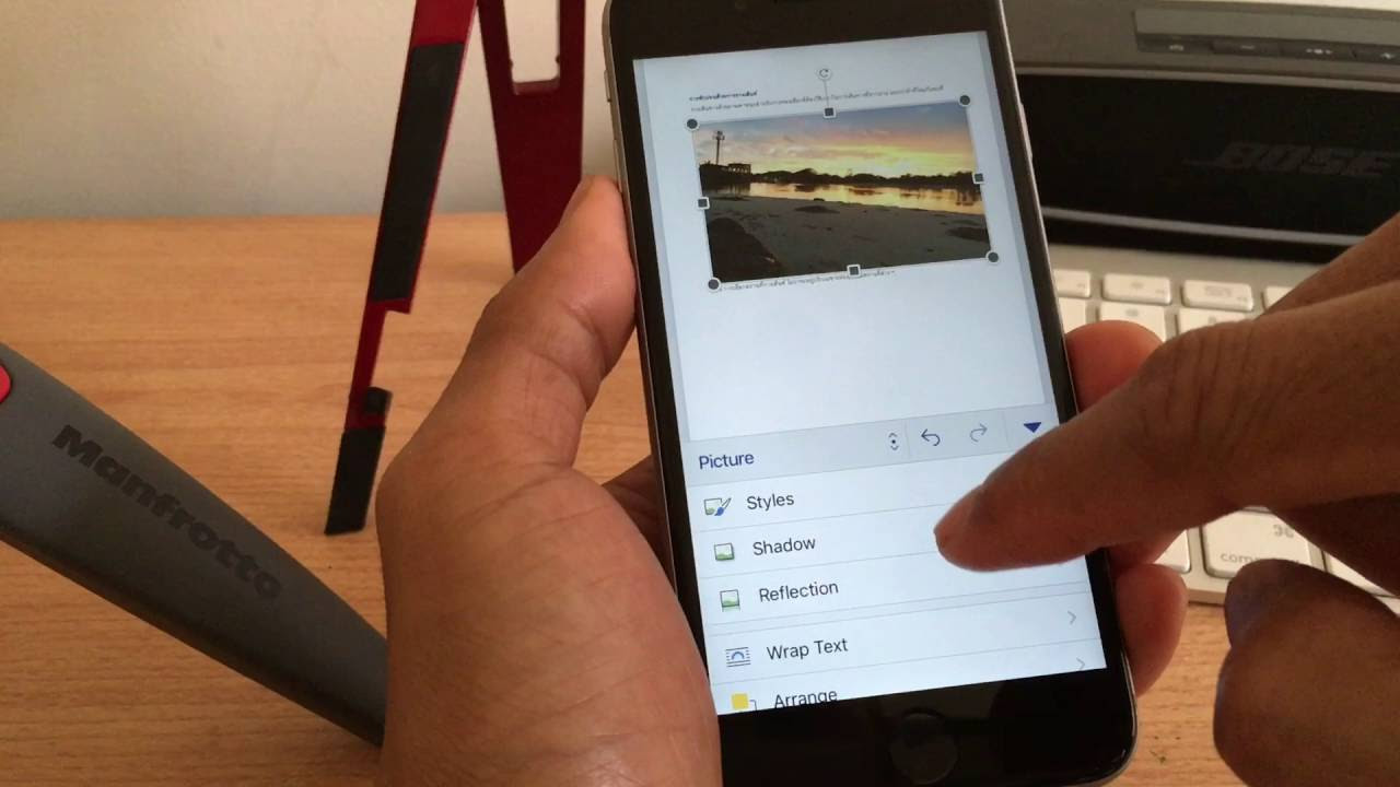 รูป microsoft word Update New การแทรกรูปภาพ MS Word บน iPhone